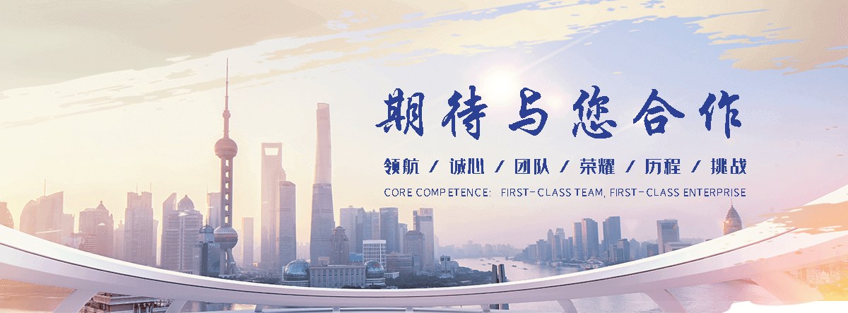 吴忠专业的展厅设计公司,企业馆设计靠谱厂商