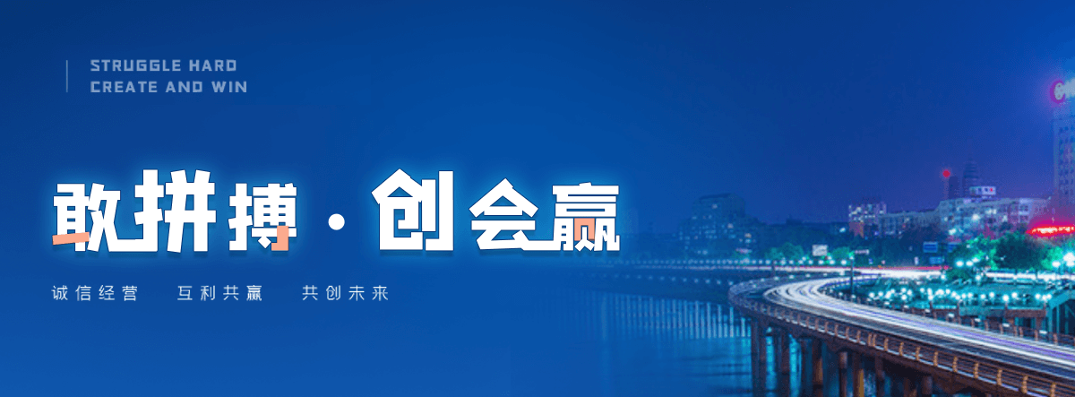 吴忠专业的展厅设计公司,企业馆设计靠谱厂商
